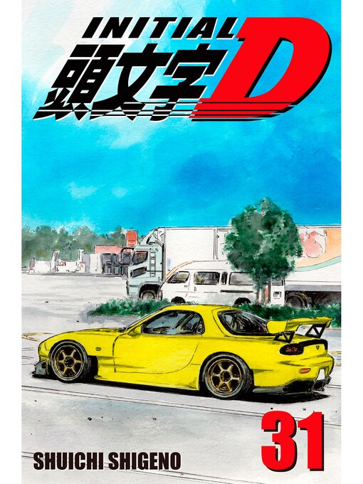 Cover image for Initial D, Volume 31